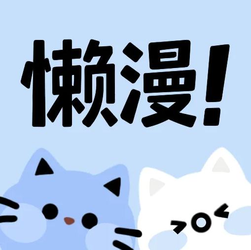 WWW,av628·COM网站APPAPP应用