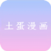 WWW,xxx69·COM网站APPAPP应用