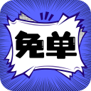 9.1安装APPAPP应用