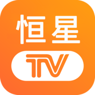星辰影音永久VIP会员版